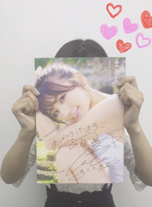 marika_kouno-180729_a35