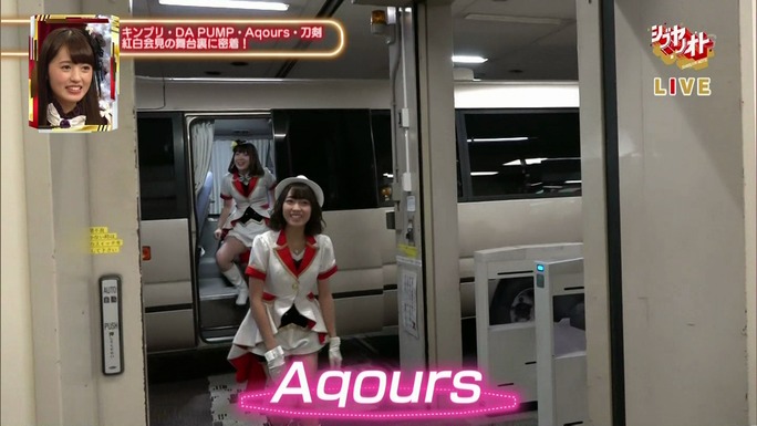 aida-kobayashi-suzuki-181216_a16