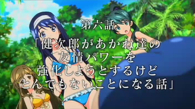 sakura-murakawa-otsubo-uchida-130214_a35