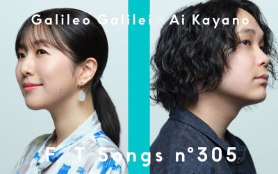 茅野愛衣_230403_thumbnail