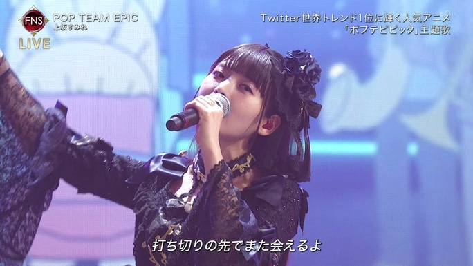mizuki-miyano-uesaka-181207_a30