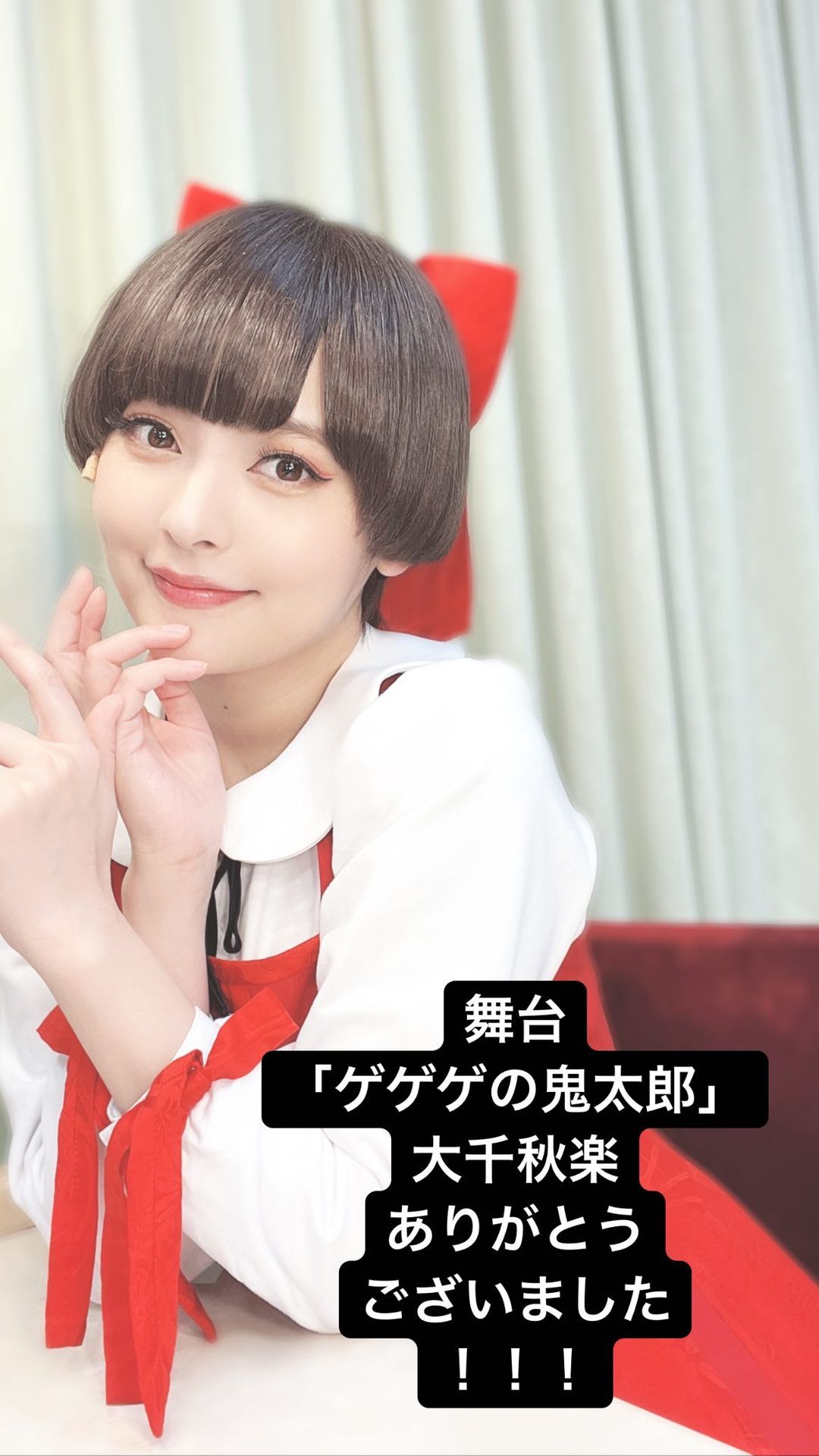 上坂すみれ ねこ娘すみぺ 声優メモ帳