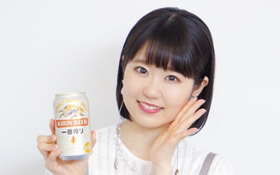 東山奈央 インタビュー記事 デビュー10周年 感謝を託したキャラソンベストへの想いと そして大好きな一番搾りで乾杯 声優メモ帳 東山奈央 インタビュー記事 デビュー10周年 感謝を託したキャラソンベストへの想いと そして大好きな一番搾りで乾杯 声優メモ帳