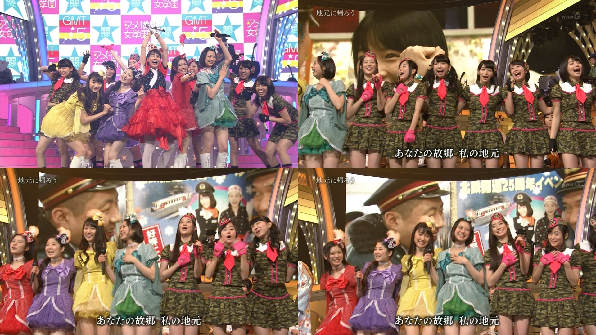水瀬いのり 第64回nhk紅白歌合戦にあまちゃんの成田りな役として出演 画像あり 声優メモ帳 水瀬いのり 第64回nhk紅白歌合戦にあまちゃんの成田りな役として出演 画像あり 声優メモ帳