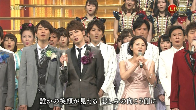 nitta-uchida-mimori-iida-pile-kusuda-kubo-tokui-160102_a63
