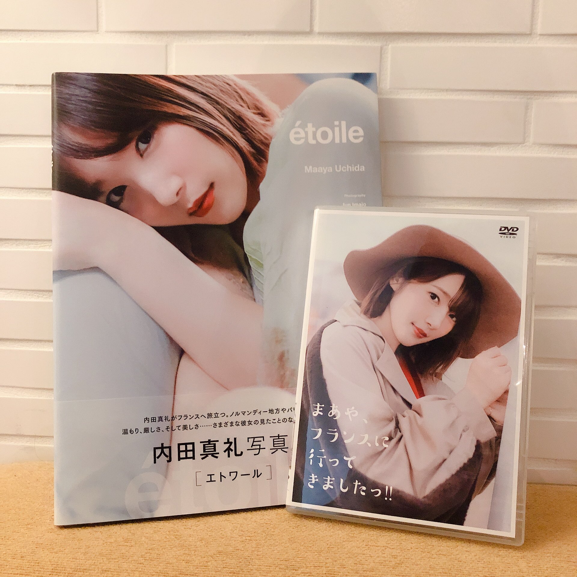 内田真礼 まあやが3人 声優メモ帳 内田真礼 まあやが3人 声優メモ帳