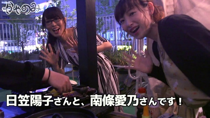 kayano-hikasa-nanjo-180825_a06