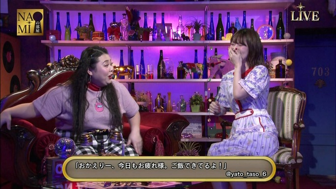 maaya_uchida-kensho_ono-180318_a63
