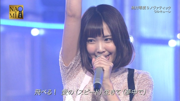 suzuki-yasuno-touyama-nishida-minase-161023_a37