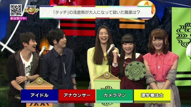 hiro_shimono-yuki_kaji-140309_a09