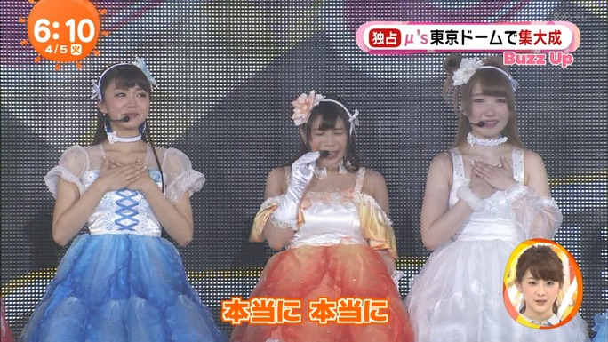 nitta-nanjo-uchida-mimori-iida-pile-kusuda-kubo-tokui-160405_a32