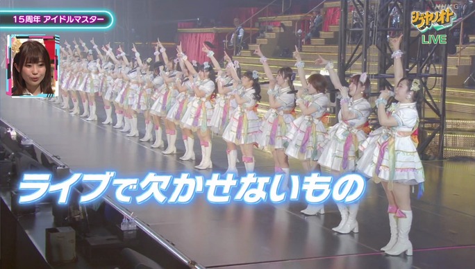 大橋彩香_中島由貴_高田憂希_青木志貴_長江里加_201012_17