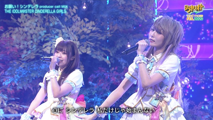 大橋彩香_中島由貴_高田憂希_青木志貴_長江里加_201012_55