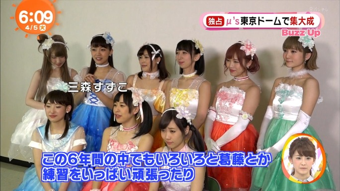 nitta-nanjo-uchida-mimori-iida-pile-kusuda-kubo-tokui-160405_a15