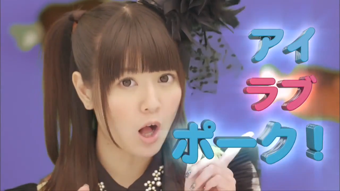 ayana_taketatsu-130403_a14