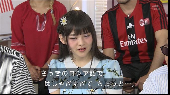 sumire_uesaka-170720_a27