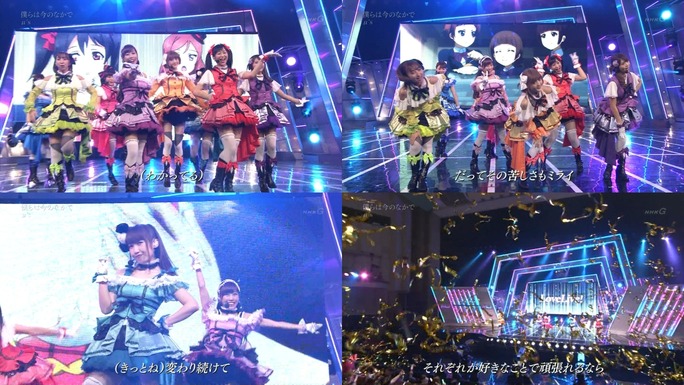 nitta-nanjo-uchida-mimori-iida-pile-kusuda-kubo-tokui-151012_a43