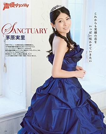 kotobuki-chihara-hatano-terashima-osaka-shimazaki-yamashita-lynn-140910_a02