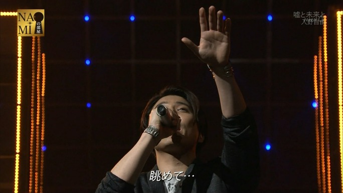 hanazawa-hayami-irino-160502_a26