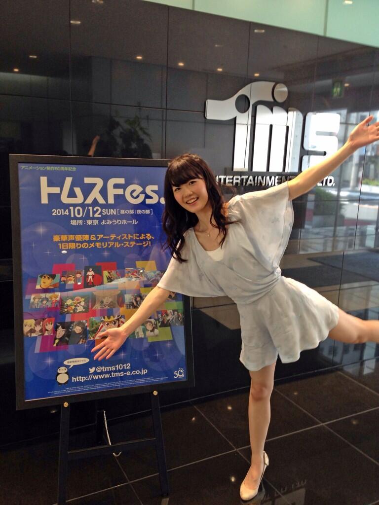 長妻樹里 Zero Aとトムス ミュージックの強力タッグのもとソロデビューすることが決定 トムス エンタテインメント アニメ制作50周年イベントの応援隊長に就任 声優メモ帳