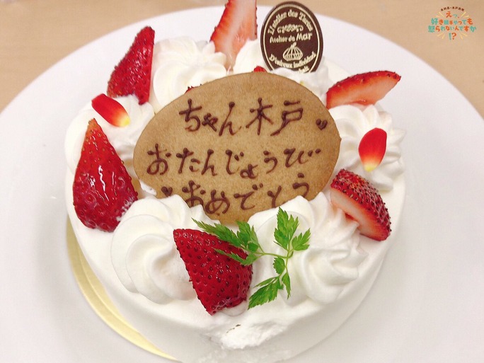 木戸衣吹_191114_03