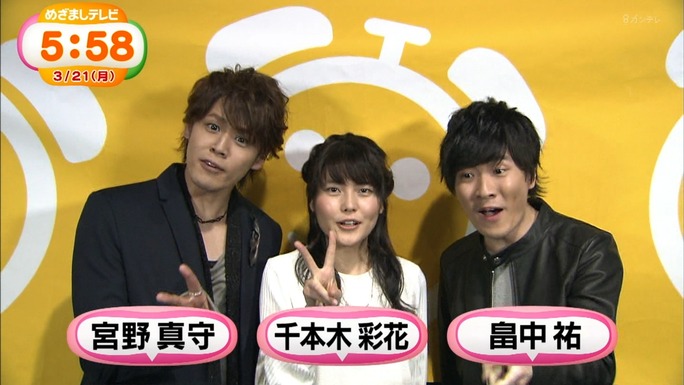 hatanaka-senbongi-uchida-masuda-kaji-miyano-160322_a22