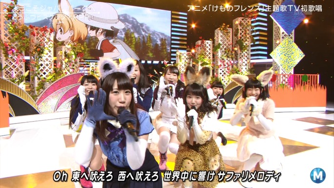 ozaki-motomiya-ono-sasaki-nemoto-tamura-aiba-chikuta-170415_b70