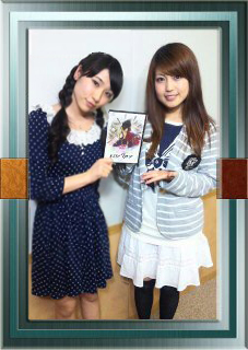 c_omigawa110528b