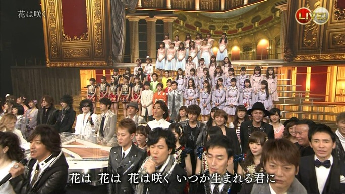 nitta-uchida-mimori-iida-pile-kusuda-kubo-tokui-160102_a64