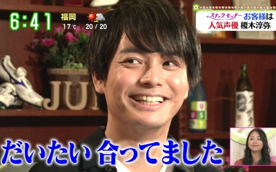 junya_enoki-t01