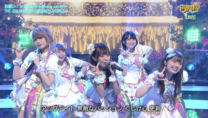 大橋彩香_中島由貴_高田憂希_青木志貴_長江里加_201012_47
