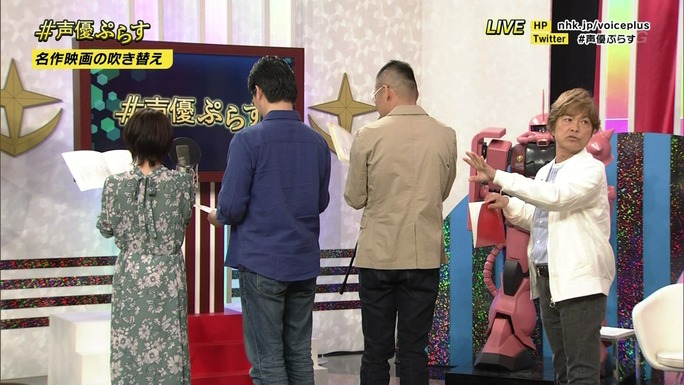 furuya-fukuen-miyake-kiyama-190421_a54