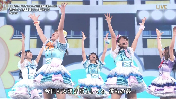 inami-aida-suwa-komiya-saito-kobayashi-takatsuki-suzuki-furihata-190102_a31