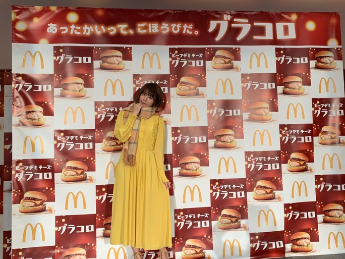 竹達彩奈_愛美_191130_07