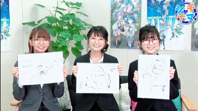 和氣あず未_高野麻里佳_青山吉能_篠原侑_190728_04
