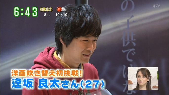 osaka-sato-shiraishi-140115_a03