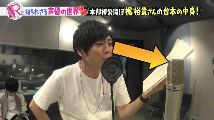 tomatsu-kaji-shimazaki-161214_a22