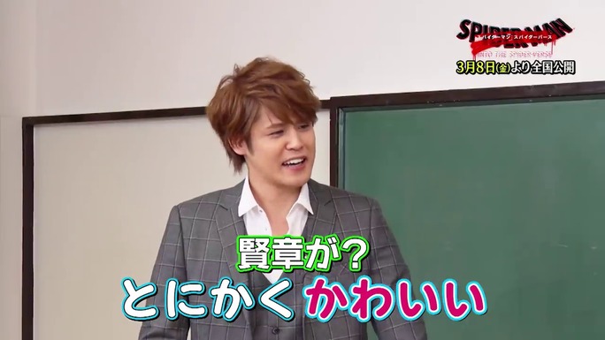 ono-miyano-yuki-190215_a12