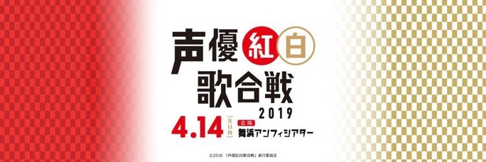 nakata-suwabe-ueda-181221_a06