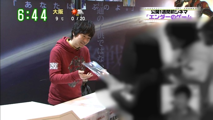 osaka-sato-shiraishi-140115_a10