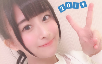 yuko_ono-t03