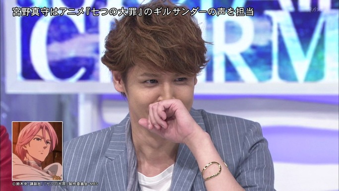 mamoru_miyano-190528_a51