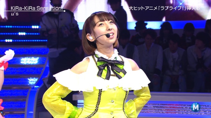 nitta-uchida-mimori-iida-pile-kusuda-kubo-tokui-151206_a33