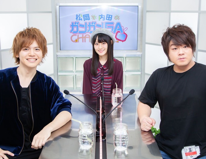 matsuoka-uchida-ogura-181013_a01