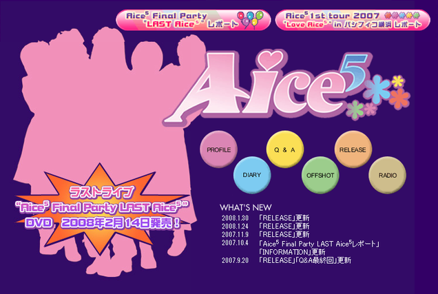 horie-kanda-takahashi-asano-kimura-150621_a05