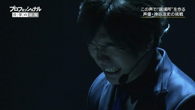 hiroshi_kamiya-190115_a53