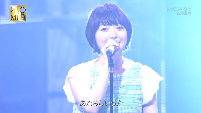 hanazawa-hayami-irino-160502_a49