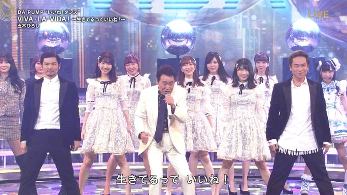 inami-aida-suwa-komiya-saito-kobayashi-takatsuki-suzuki-furihata-190102_a40
