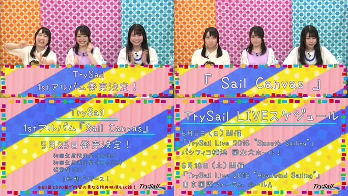 asakura-amamiya-natsukawa-160318_a09