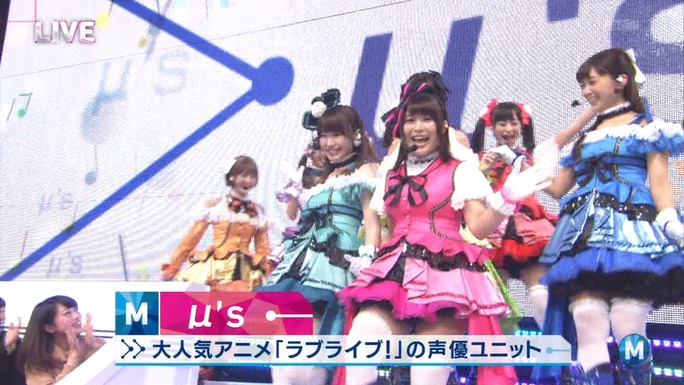 nitta-uchida-mimori-iida-pile-kusuda-kubo-tokui-151206_a04